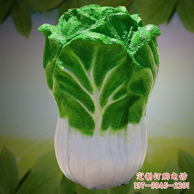 德州大白菜石雕