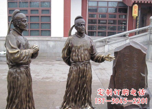 德州白居易精美铜雕