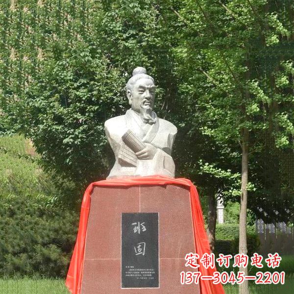 德州“班固石头像——让古代历史名人历久弥新”