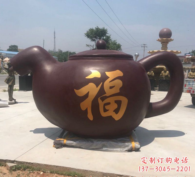 德州玻璃钢福字茶壶雕塑