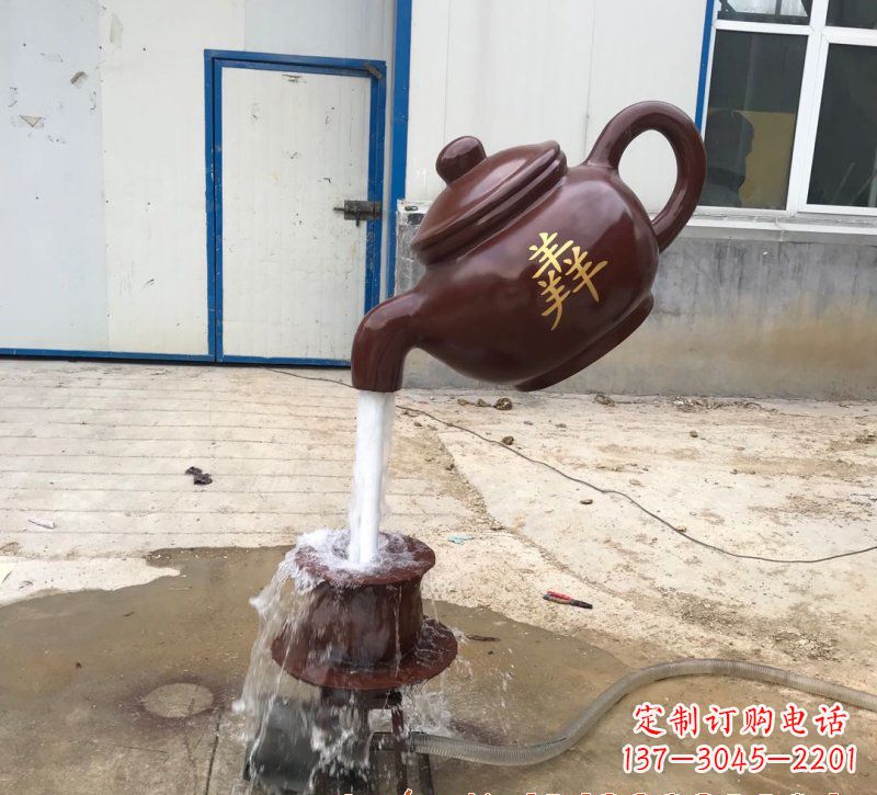 德州玻璃钢流水茶壶雕塑