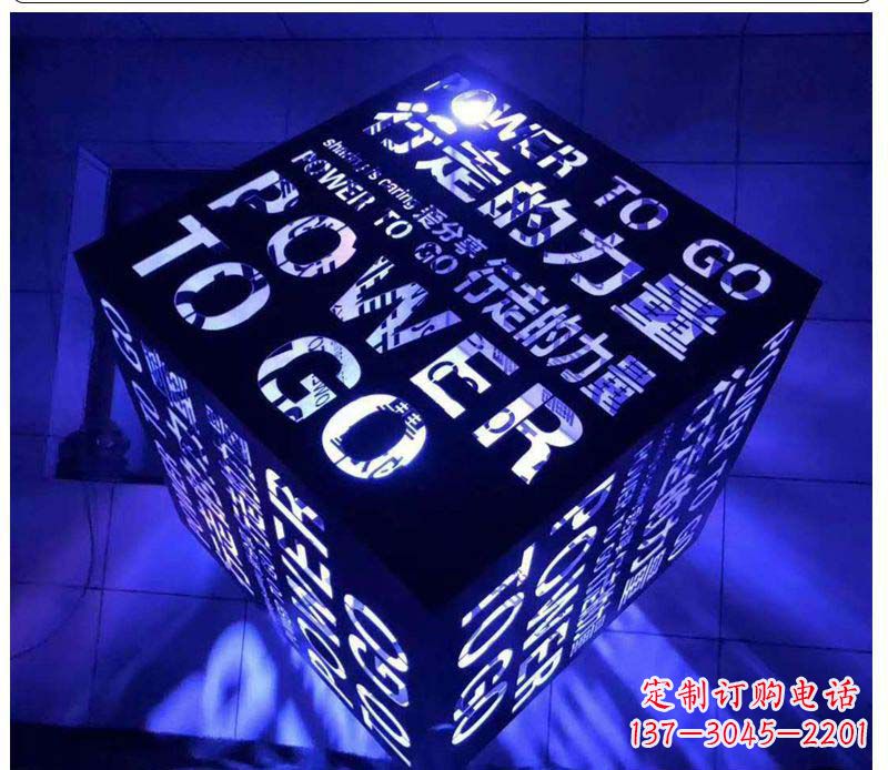 德州不锈钢发光魔方雕塑艺术与智慧的结合