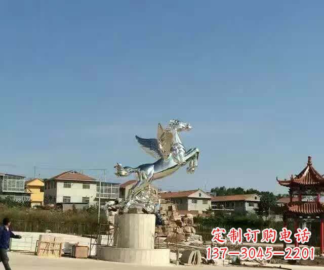德州不锈钢飞马雕塑象征勇气与美丽