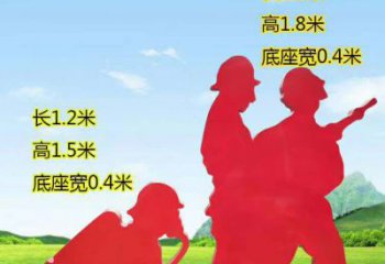 德州表彰消防英雄——不锈钢消防员人物雕塑