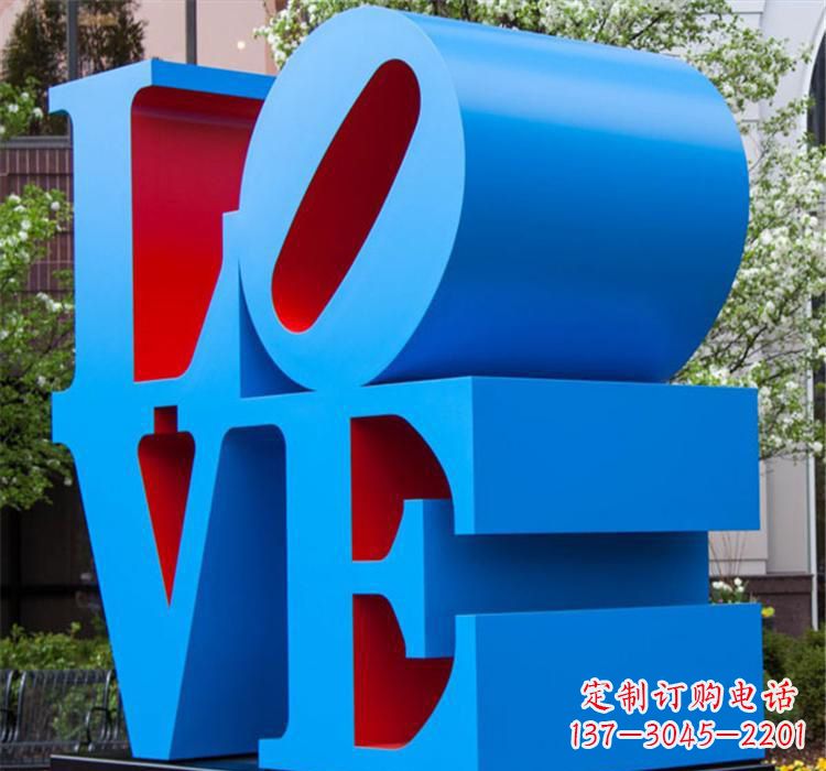 德州不锈钢景区love雕塑