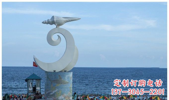德州海浪与海螺雕塑的结合——不锈钢景区的美景