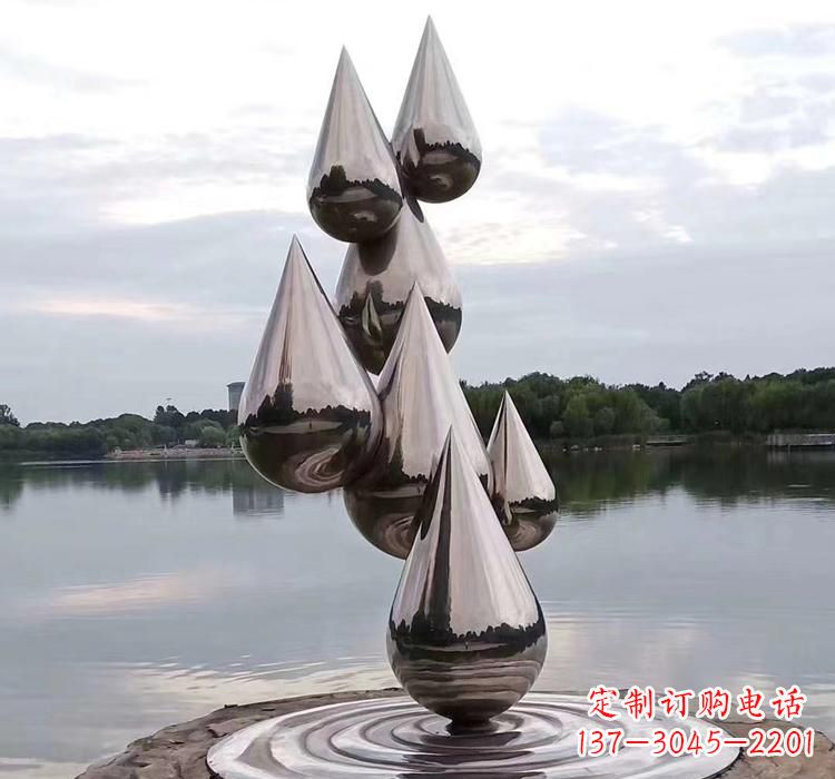 德州不锈钢水滴雕塑现代艺术的精美作品
