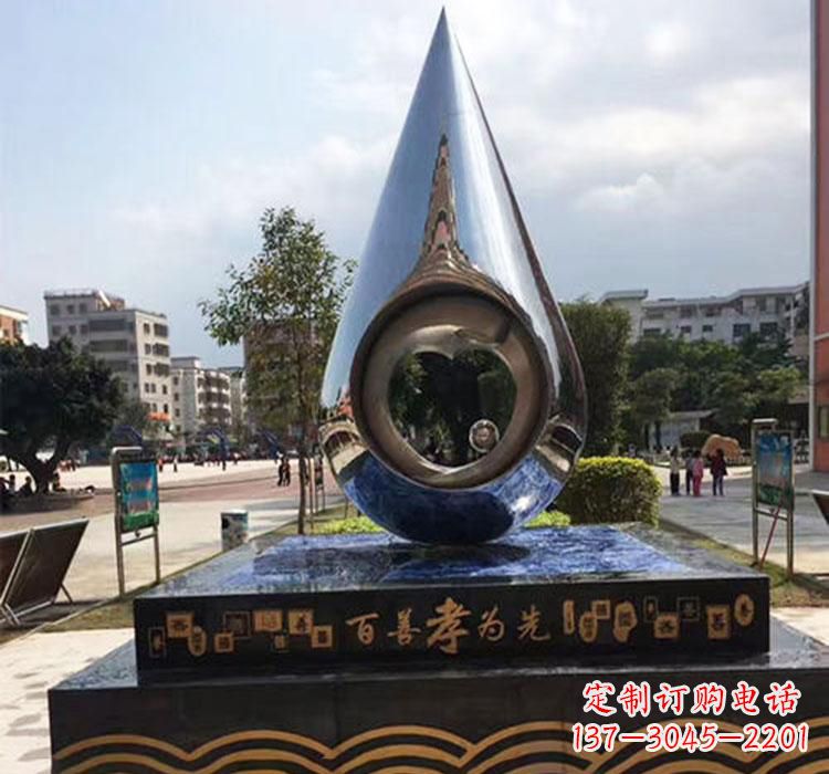 德州精致美观的不锈钢水滴雕塑