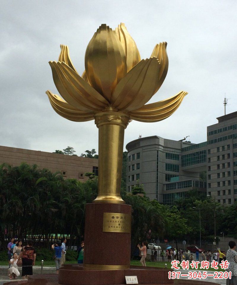 德州不锈钢莲花广场雕塑 (2)