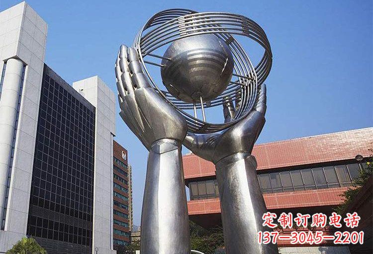 德州不锈钢双手捧地雕塑象征着世界和平