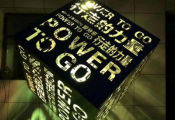 德州不锈钢材质的魔方雕塑精致的艺术设计