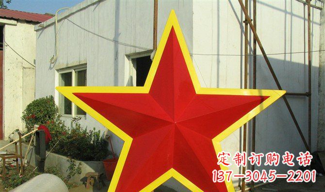德州不锈钢五角星雕塑——高耸入云的精美艺术
