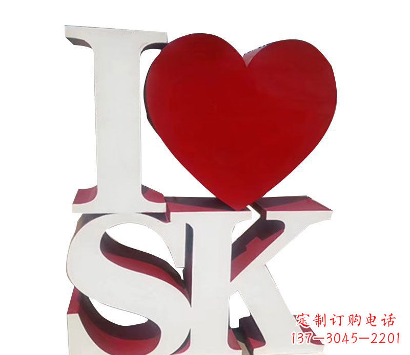 德州不锈钢字母雕塑——精美的艺术美学