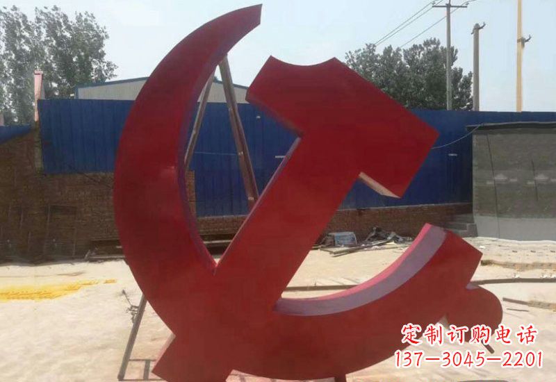 德州不锈钢政府机关党建党徽雕塑