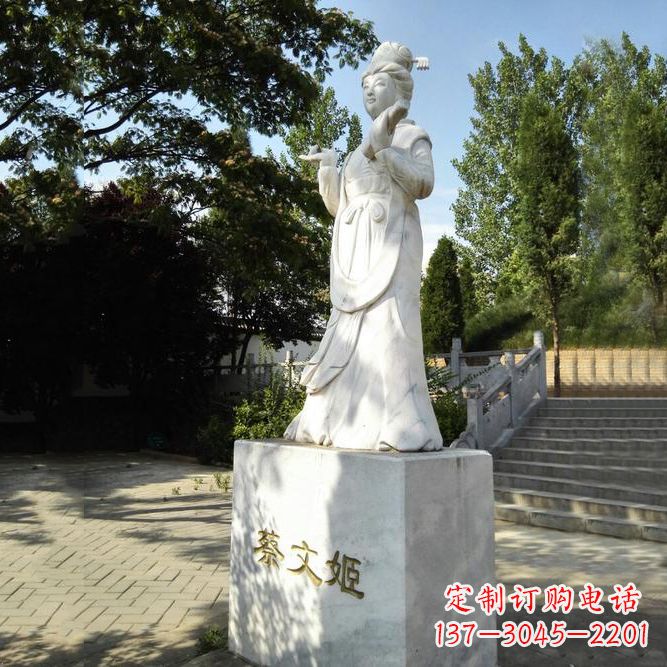 德州蔡文姬绰号“文姬归来”的石雕之美