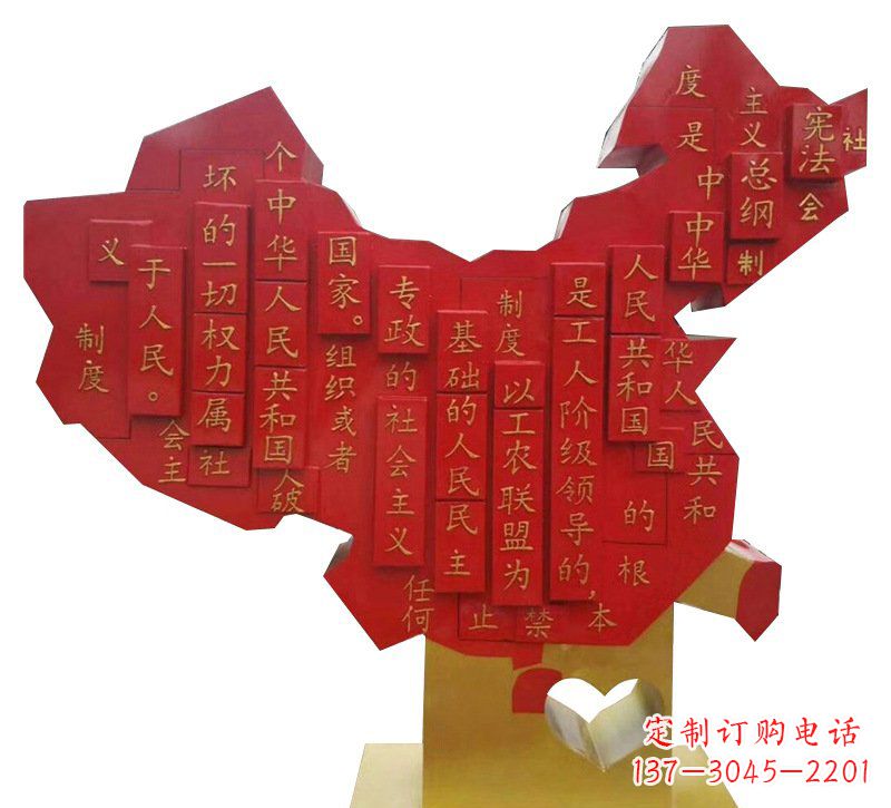 德州城市不锈钢党旗雕塑的传承与发展