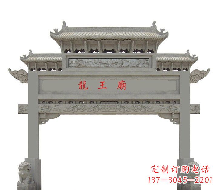 德州大理石单门牌坊雕塑精美的艺术之作