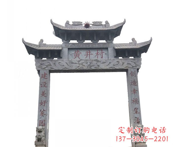 德州大理石单门石雕牌楼