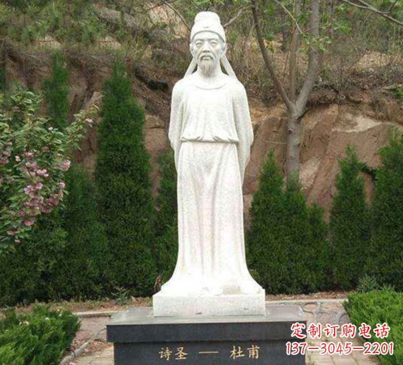 德州大理石校园古代名人杜甫雕像