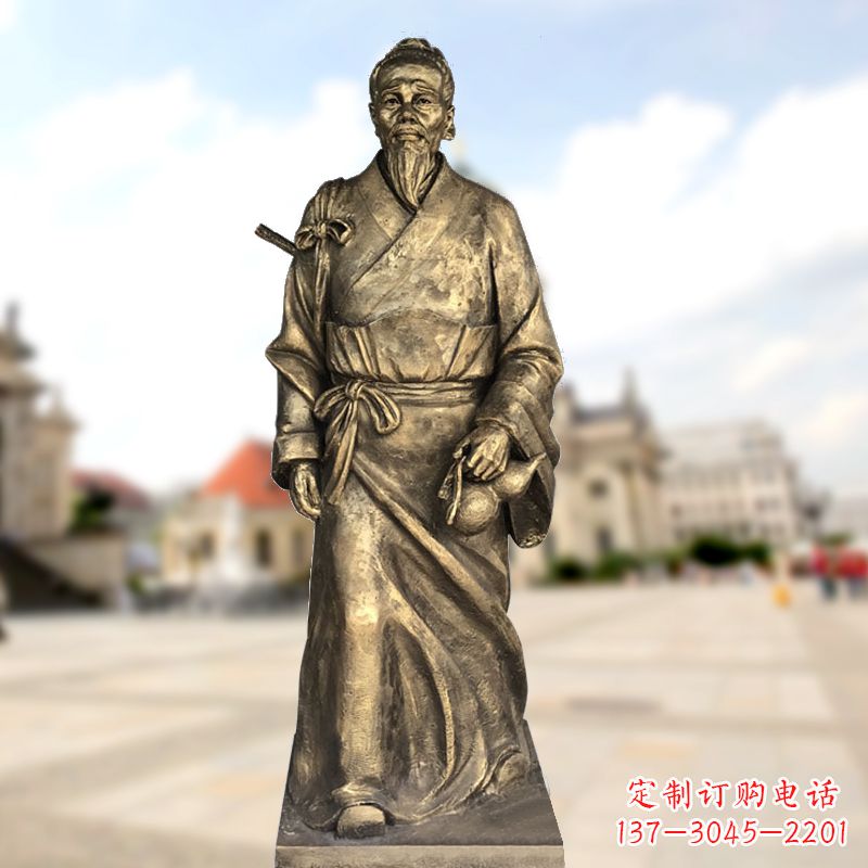 德州东汉末年著名医学家华佗仿铜雕塑