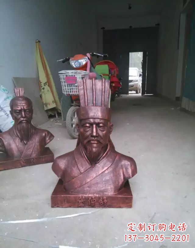 德州传承历史,董仲舒雕塑纪念精品