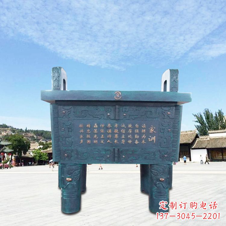 德州古典香炉雕塑