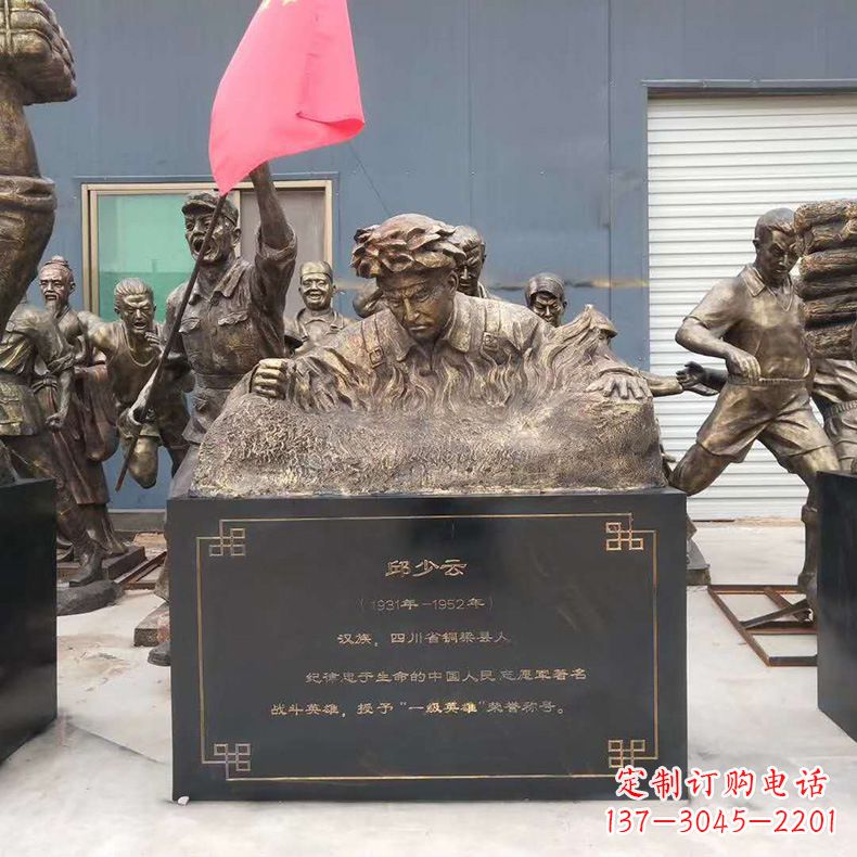 德州精美仿铜邱少云半身像雕塑