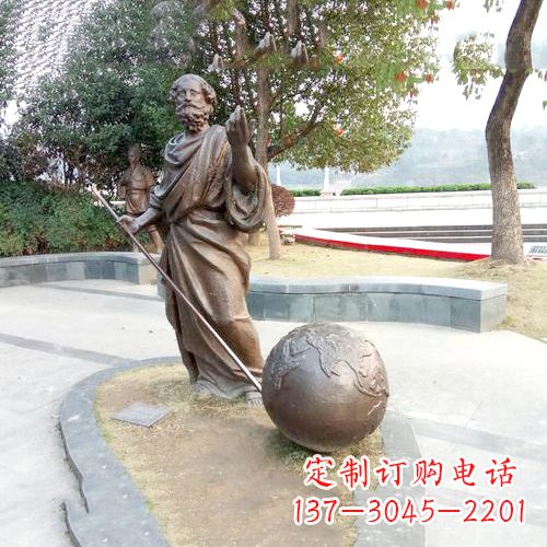德州给我一个支点我就能撬起地球-古希腊著名物理学家阿基米德撬地球情景雕塑