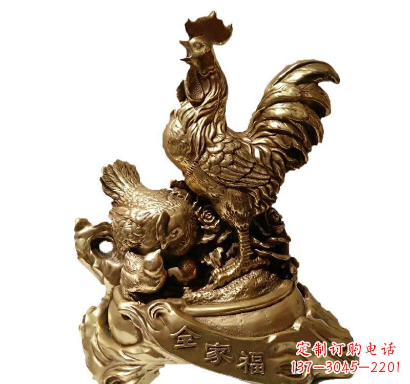 德州匠心工艺 公鸡全家福铜雕塑