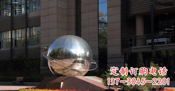 德州公园不锈钢地球与赤道雕塑 (2)