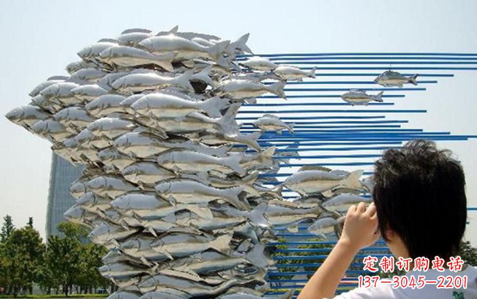 德州公园不锈钢鲤鱼群雕塑
