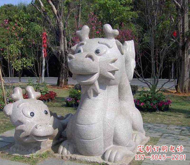 德州公园动物卡通龙石雕