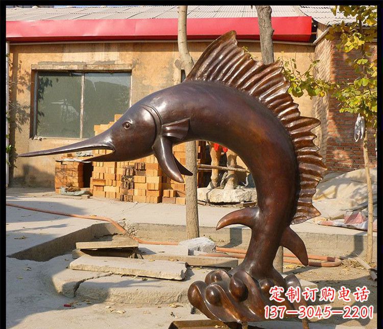 德州动物雕塑——海洋剑鱼铜雕