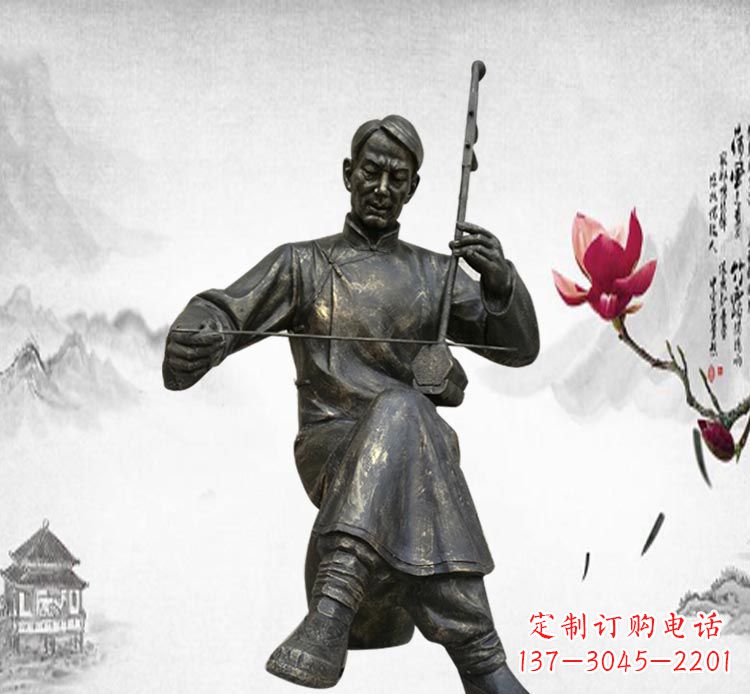 德州经典精致,精心打造的中领雕塑二胡雕塑
