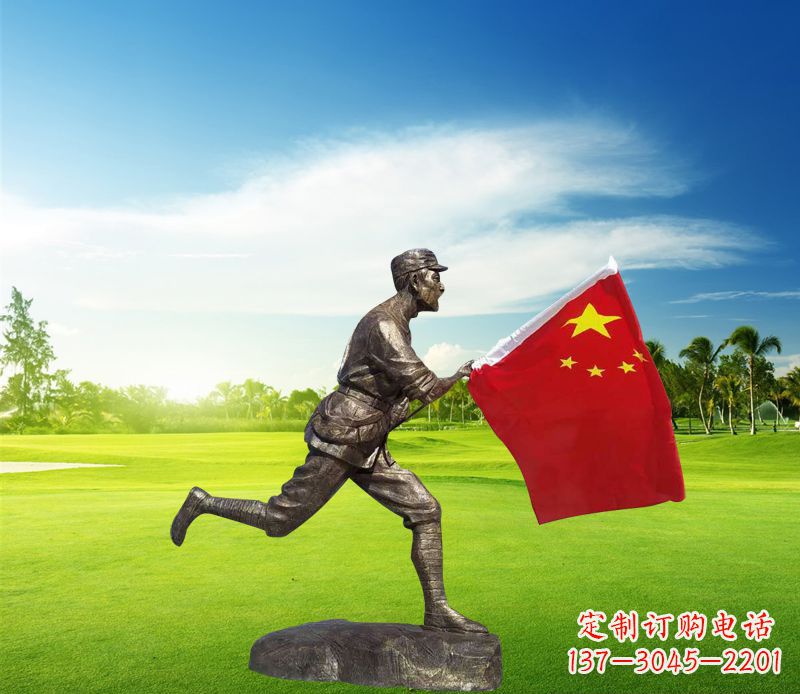 德州公园拿国旗的八路军铜雕