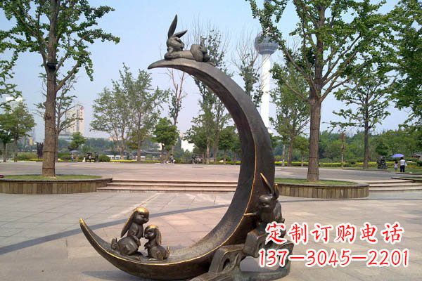 德州典雅月亮铜雕