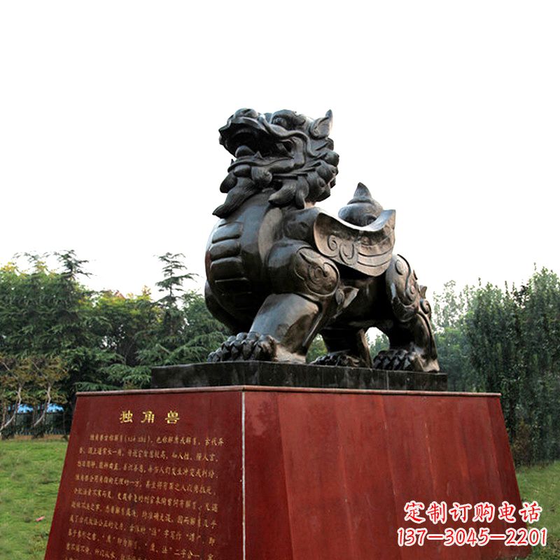 德州独角兽雕塑,释放公正之美