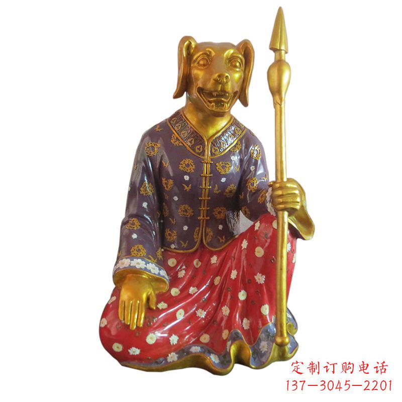 德州狗-玻璃钢彩绘生肖雕塑