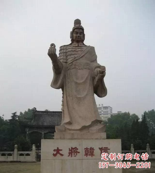 德州传承古代风采，韩信石雕——带你亲近古代名人