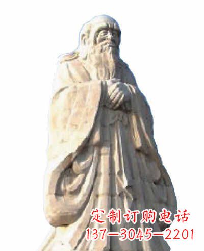 德州古代名人老子石雕