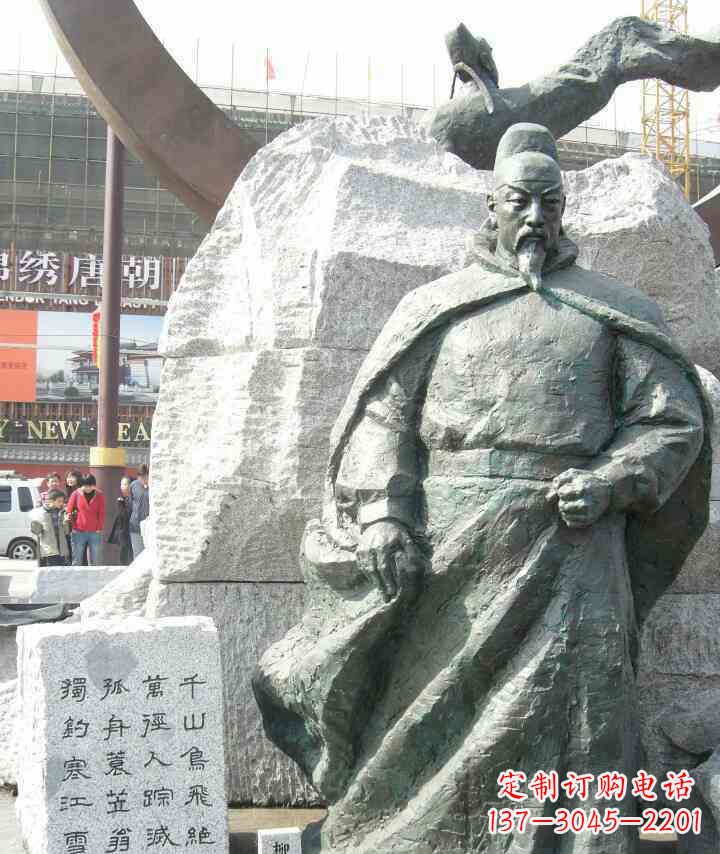 德州传世经典——名人铜雕