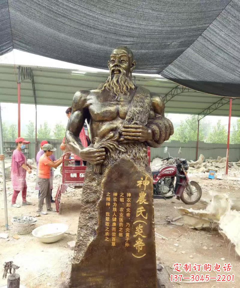 德州古代炎帝铜雕，永葆神圣传承