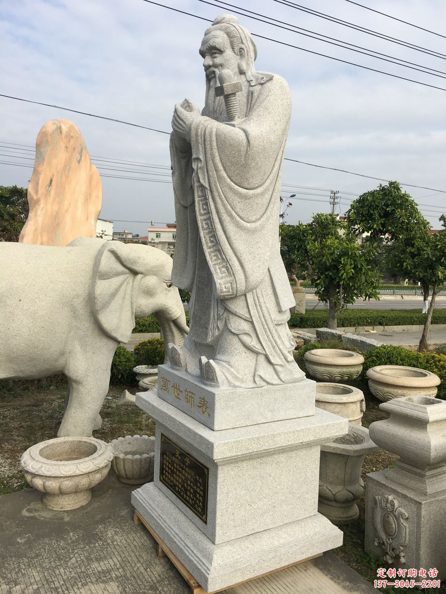 德州中领雕塑:孔子雕塑——传承中华文化精神