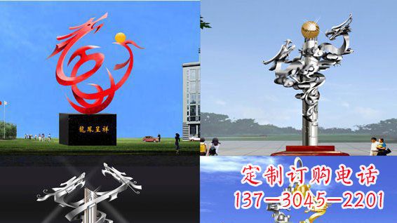 德州中领雕塑:传递意义的龙凤呈祥不锈钢雕塑