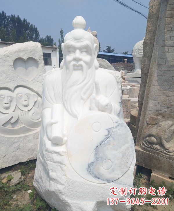 德州汉白玉道教太上老君神像雕塑