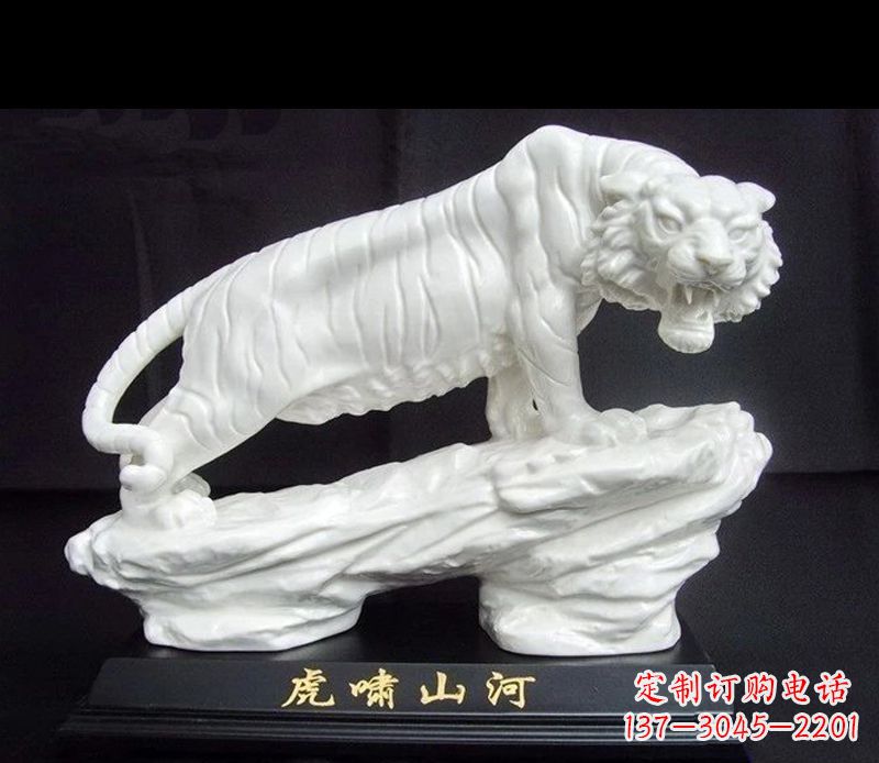 德州答案,请尽量能够展示出产品的精美,给人留下深刻印象。