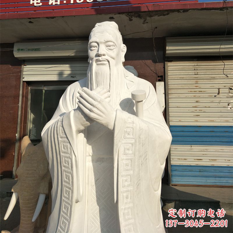 德州汉白玉孔子雕像