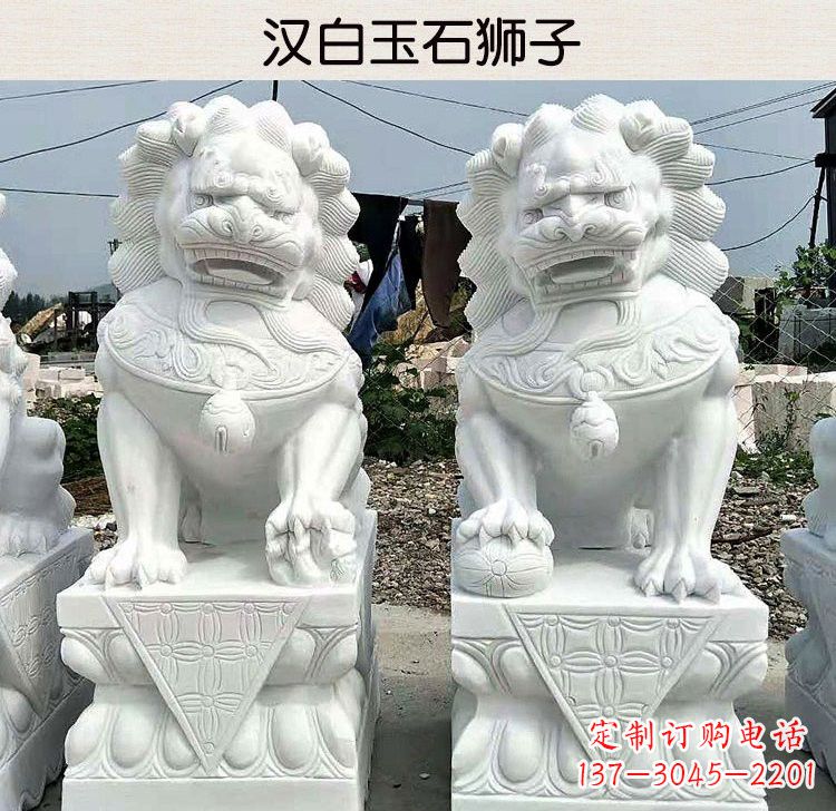 德州汉白玉镇宅狮子雕塑