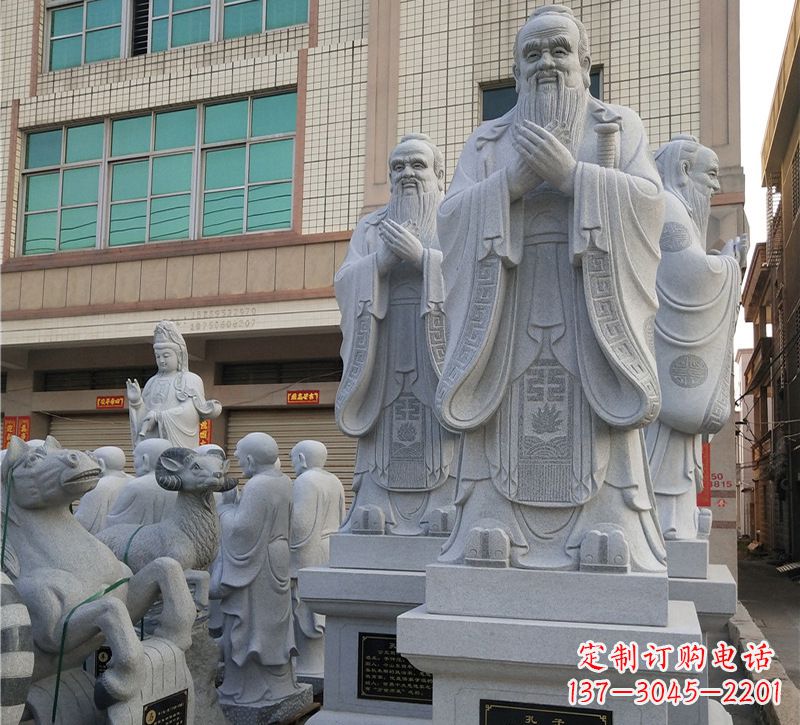 德州华农孔子像校园雕塑