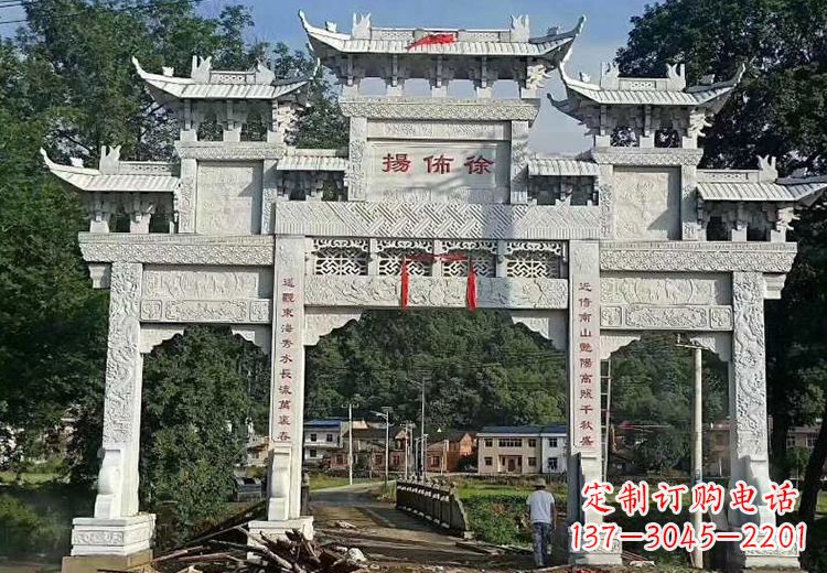 德州金昌石雕牌坊:精致雕塑点缀家园